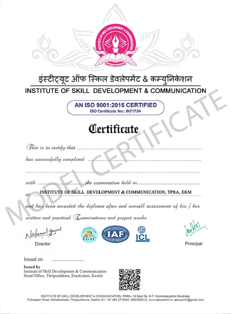 Sample diploma certificate